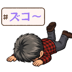 yurina papa_20260606234456