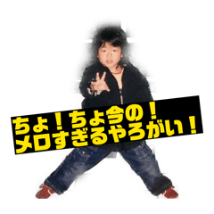 syo_20260607000140