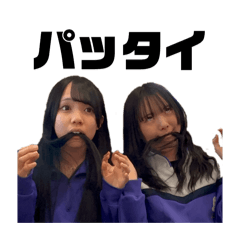Yui_20260607001701