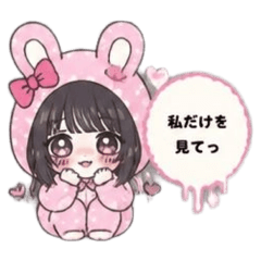 ri-chan_20260607003416