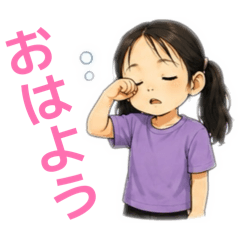 rina_20260607003150