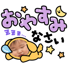 Riiiii_20260607005347
