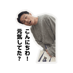 IAyu