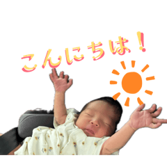 kaede_20260607012046