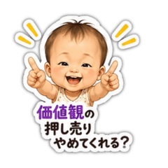 ai_20260607012919
