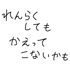 nina_20260607013826