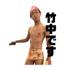 hide_20260607014126