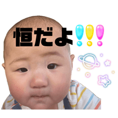 takato_20260607014206