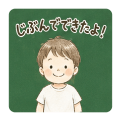 Montessori mama_20260607021539