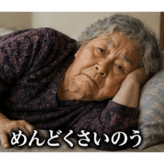 naaaaaaa_20260607025501