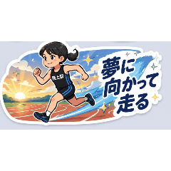 sayu_20260607040235