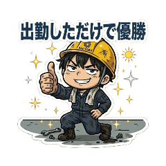 Dondokodon_20260607050257
