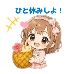 ribbon_20260607075230