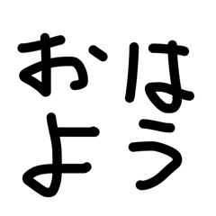 yuito_20260607081441