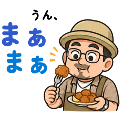 ohime_20260607074803
