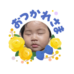 Hinatagenkimorimori