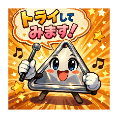 osamu_20260607084058