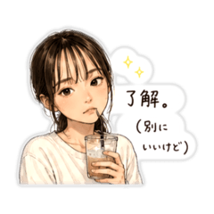 Puni_20260607083841