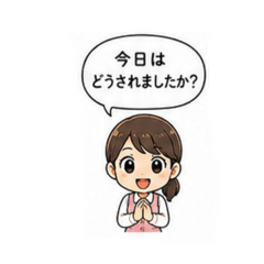 shigeyan_202606070912