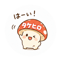 Sato_20260607092307
