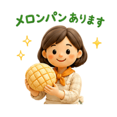 milk_purin3_20260607091731