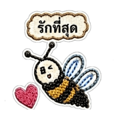 Bunnu Cute Thai Stickers