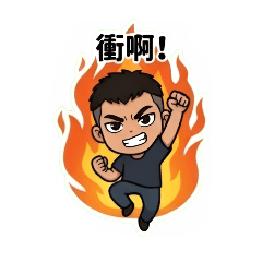 Mr. Kaihong