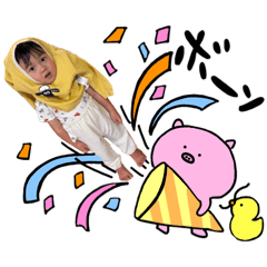 AOI 2026