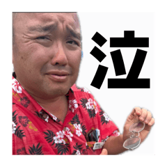 maririn_20260602203235