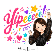 Coach AYA <English for Life> J1