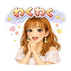 satomin stamp days