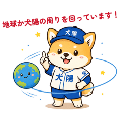 eizuka_20260605021032