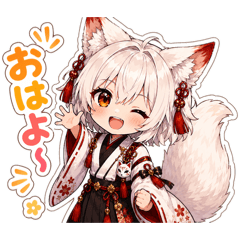 amagitsune_20260605025830