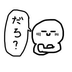 koukota_20260606094529