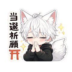 yukky_20260606103000