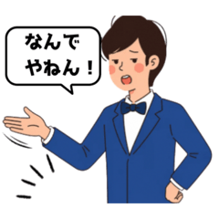 Hono Japanese Dialect Stickers