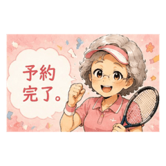 Norippe_20260606113053