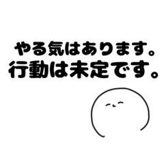 Nekutode_20260606123131