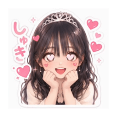 Rerina