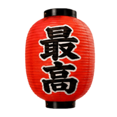 Japanese lantern stickers