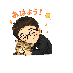 CAT GUITAR_20260606140046