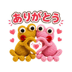 Happy Gachako Days