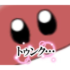 risa_20260606165856