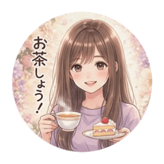 ekubo_20260606173752