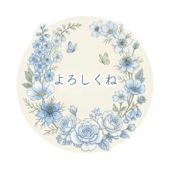 可憐なクラシックブルー