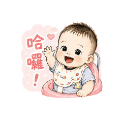 瑞瑞麻糬生活語錄