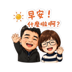 湖慧日常