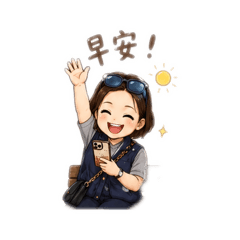 雪寶Q妹