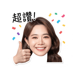 Kristy表情包