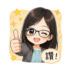 Ning Ning打招呼